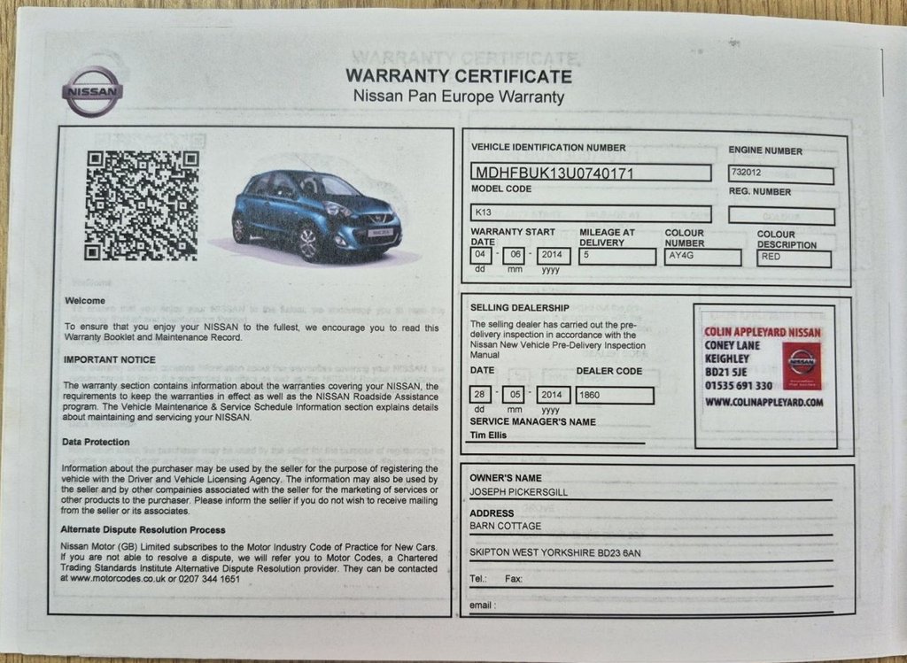 Used Nissan Micra 2014 for sale - 76909764: Photo 6