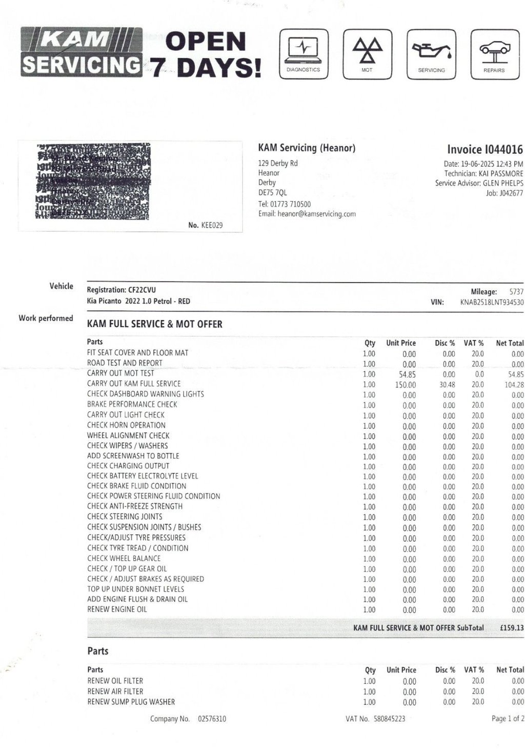 Used Kia Picanto 2022 for sale - 77287550: Photo 9