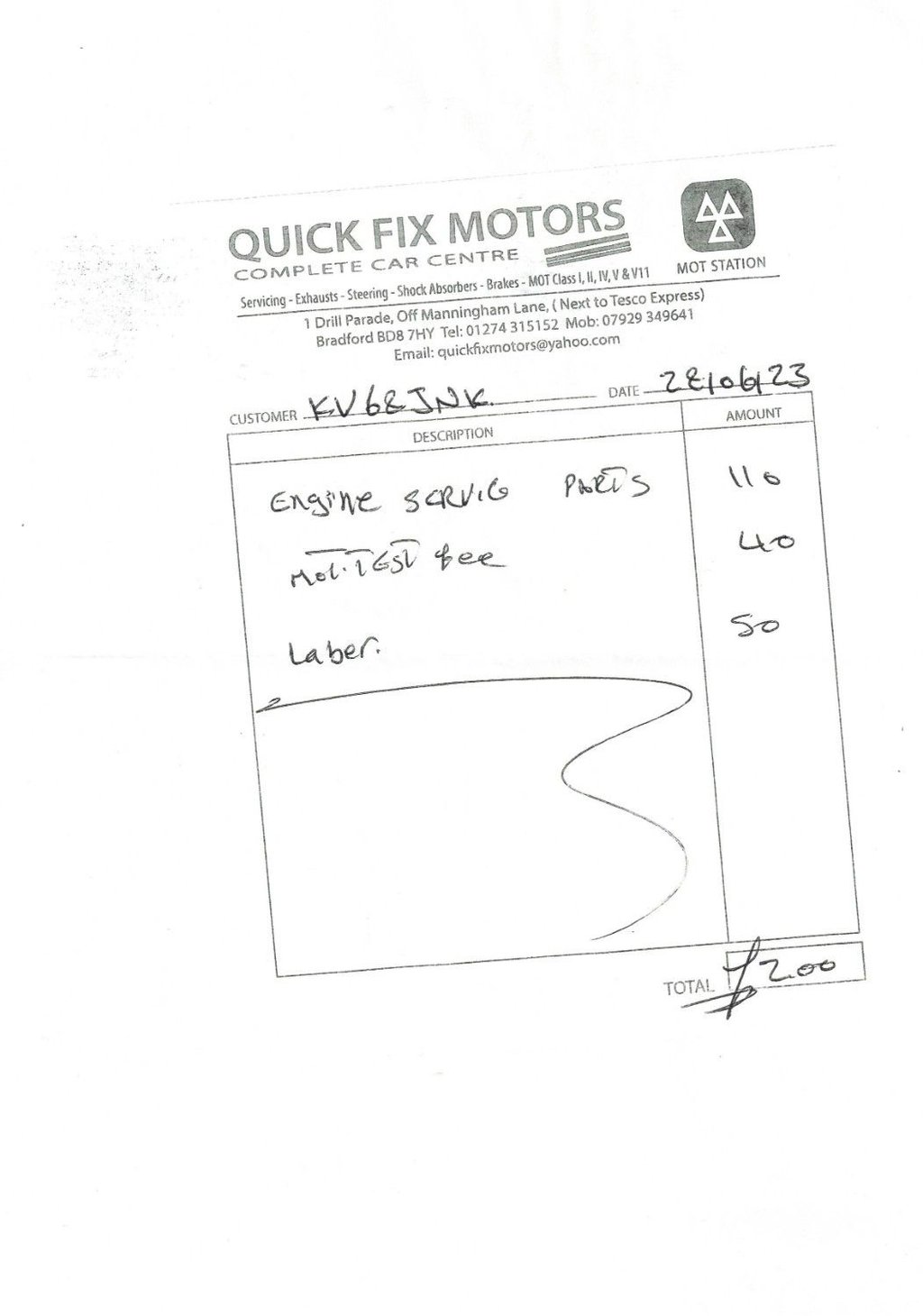 Used Volkswagen Tiguan 2018 for sale - 77451645: Photo 43