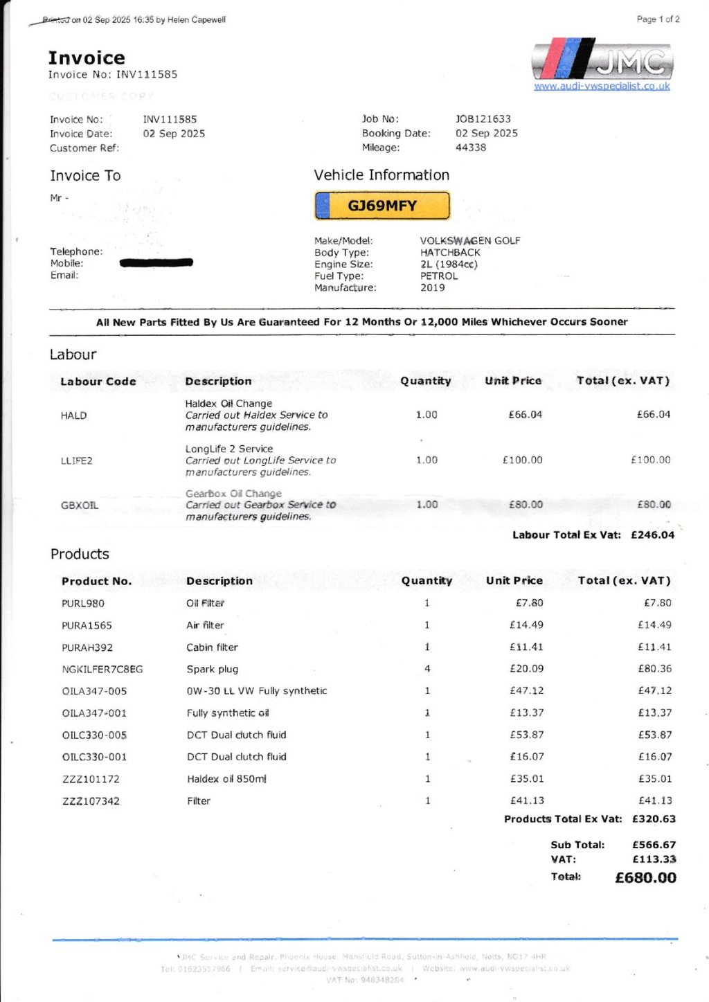 Used Volkswagen Golf 2019 for sale - 76119198: Photo 41