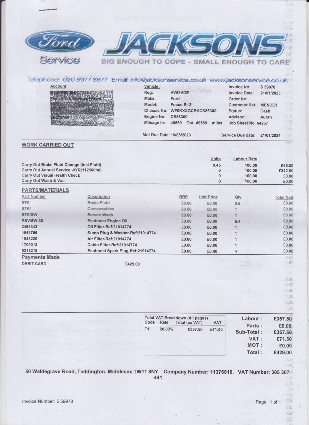 Used Ford Focus 2014 for sale - 76333140: Photo 44