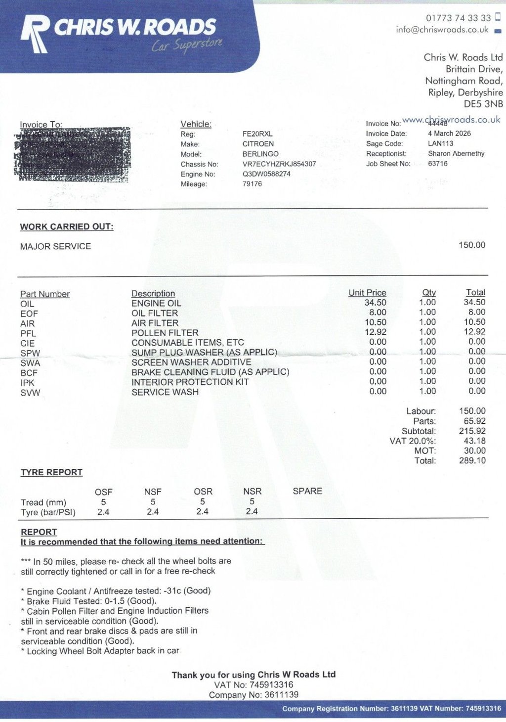 Used Citroen Berlingo 2020 for sale - 78110360: Photo 12