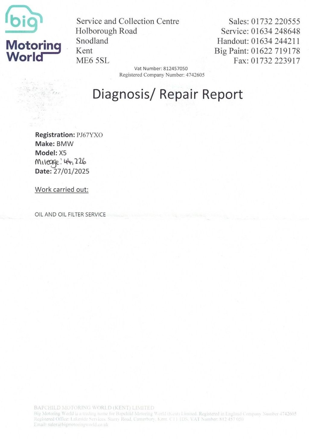 Used BMW X5 2017 for sale - 78088301: Photo 43