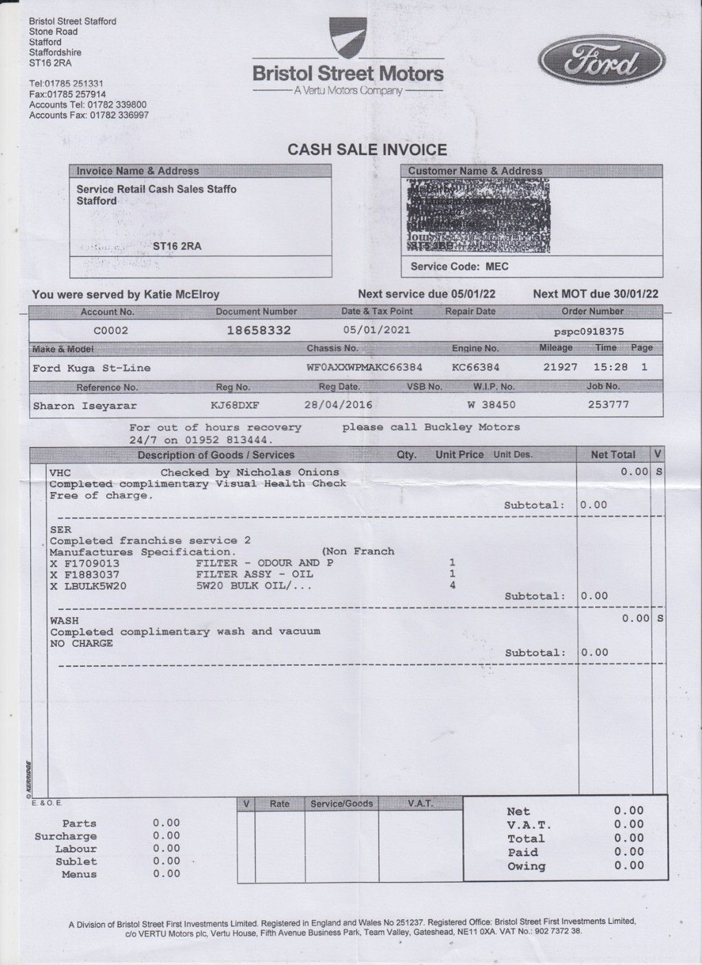 Used Ford Kuga 2019 for sale - 76910501: Photo 7