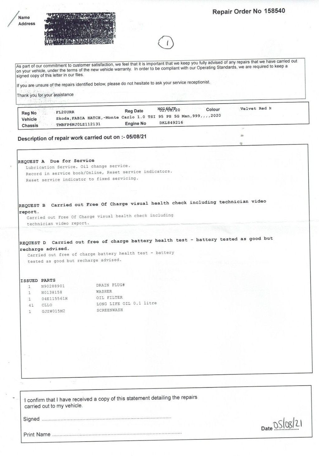 Used Skoda Fabia 2020 for sale - 78088383: Photo 33
