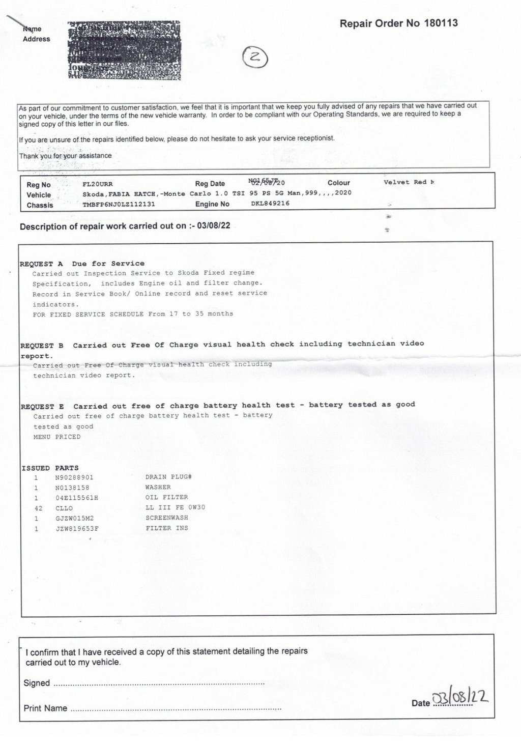 Used Skoda Fabia 2020 for sale - 78088383: Photo 34