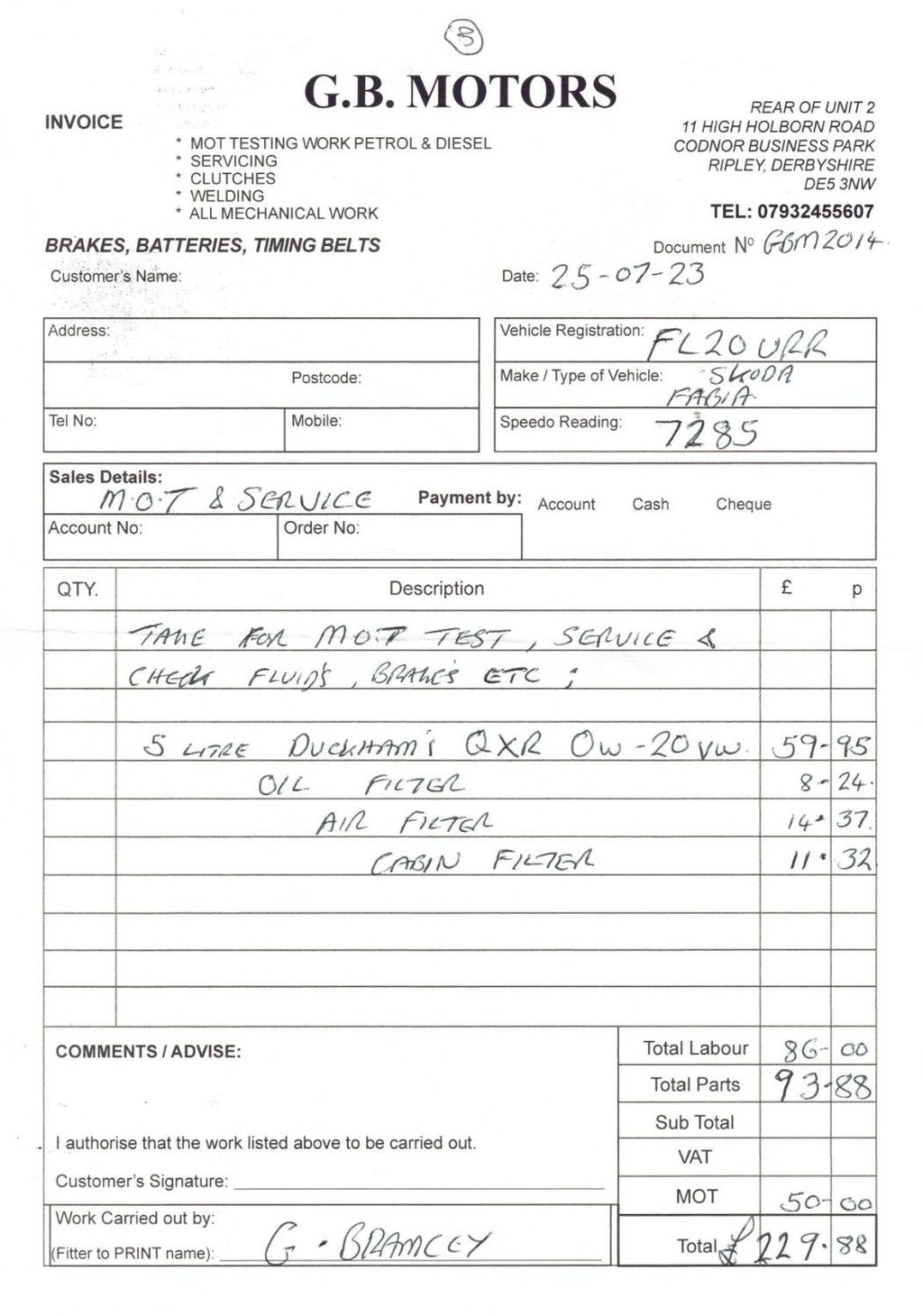 Used Skoda Fabia 2020 for sale - 78088383: Photo 35