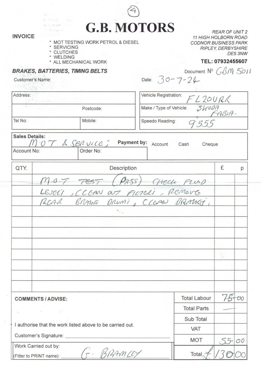 Used Skoda Fabia 2020 for sale - 78088383: Photo 36