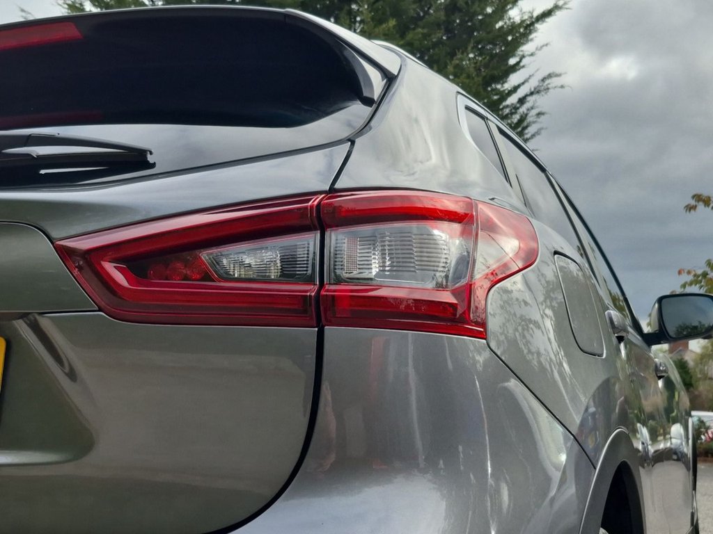 Used Nissan Qashqai 2021 for sale - 76039167: Photo 35