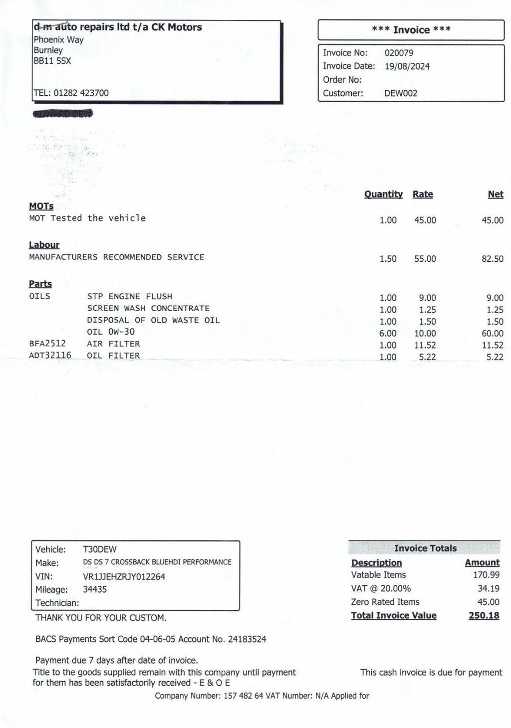 Used DS Automobiles DS 7 2018 for sale - 77383525: Photo 12