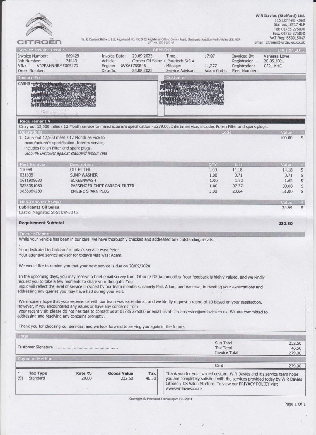 Used Citroen C4 2021 for sale - 76910103: Photo 5