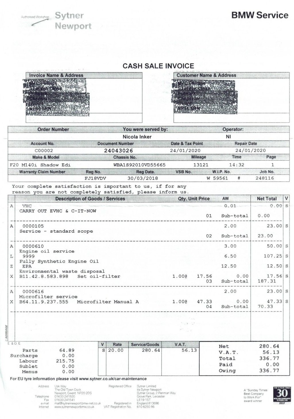 Used BMW 1 Series 2018 for sale - 77328110: Photo 12