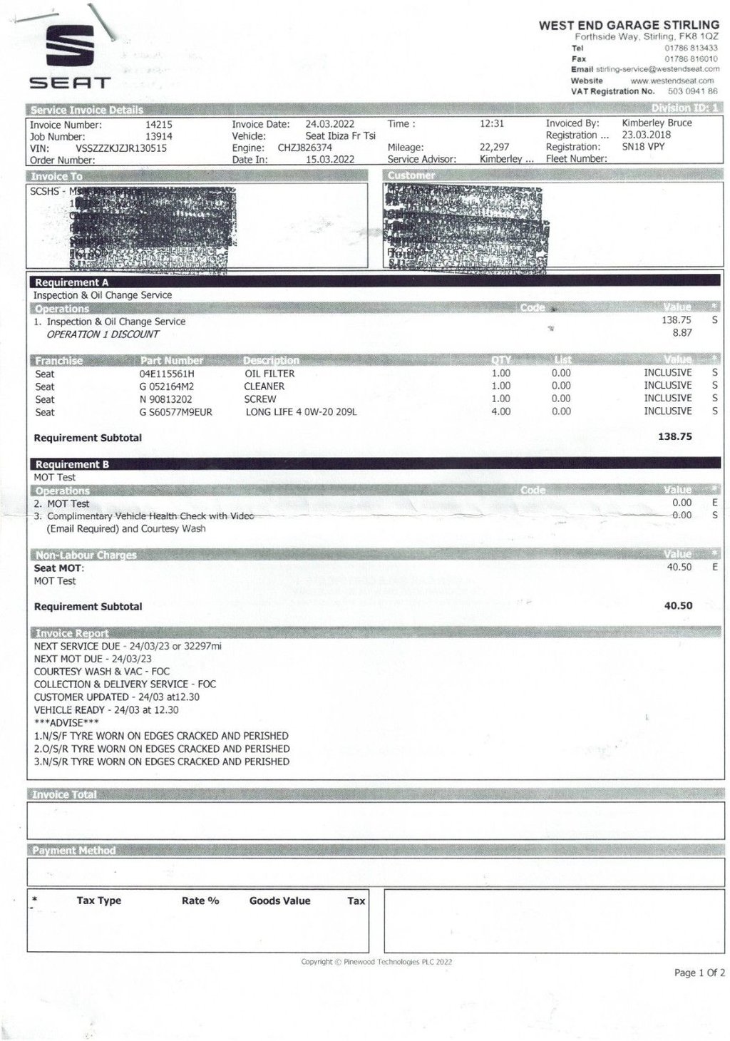 Used SEAT Ibiza 2018 for sale - 77952694: Photo 12