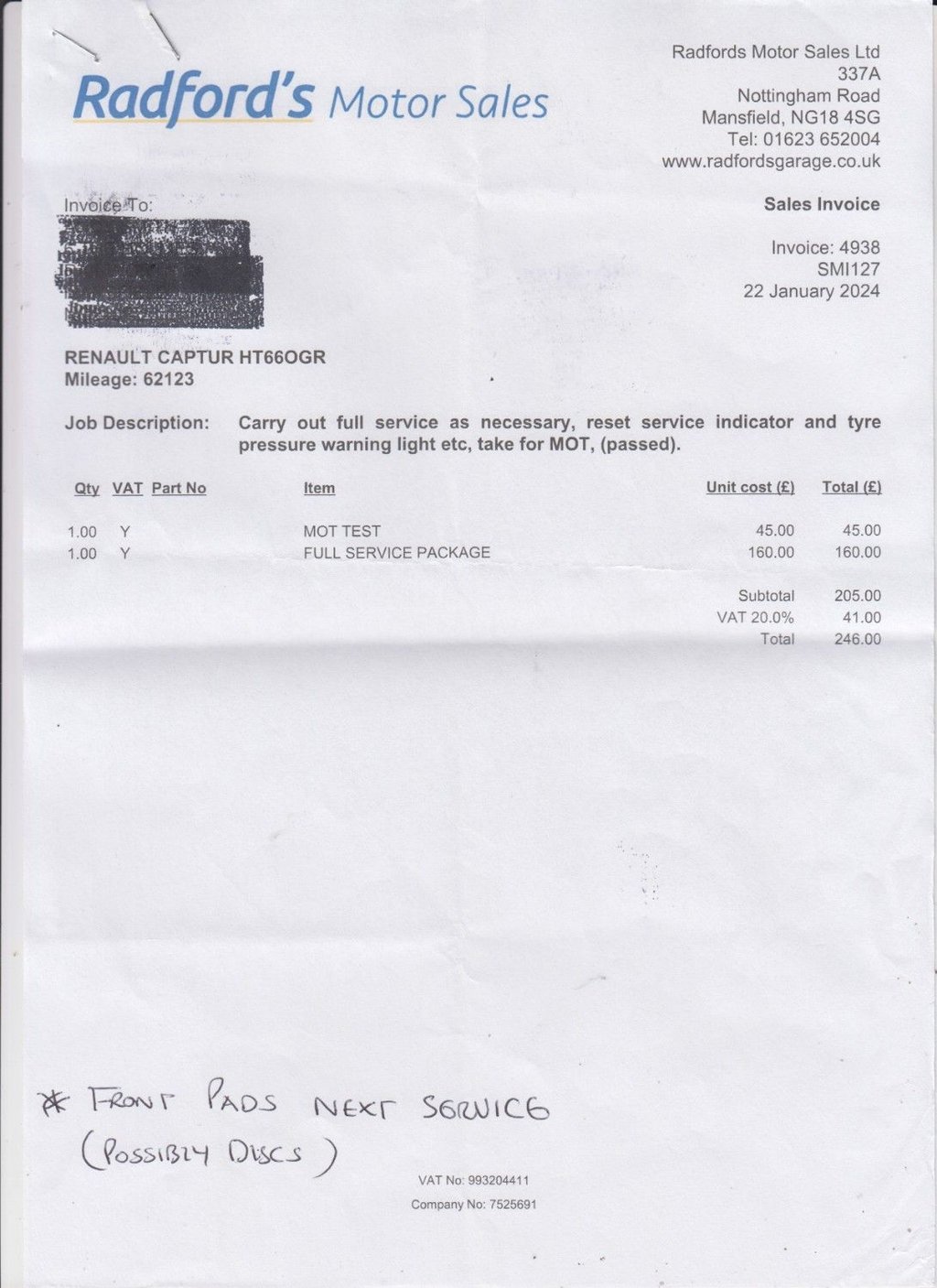 Used Renault Captur 2017 for sale - 76792172: Photo 11