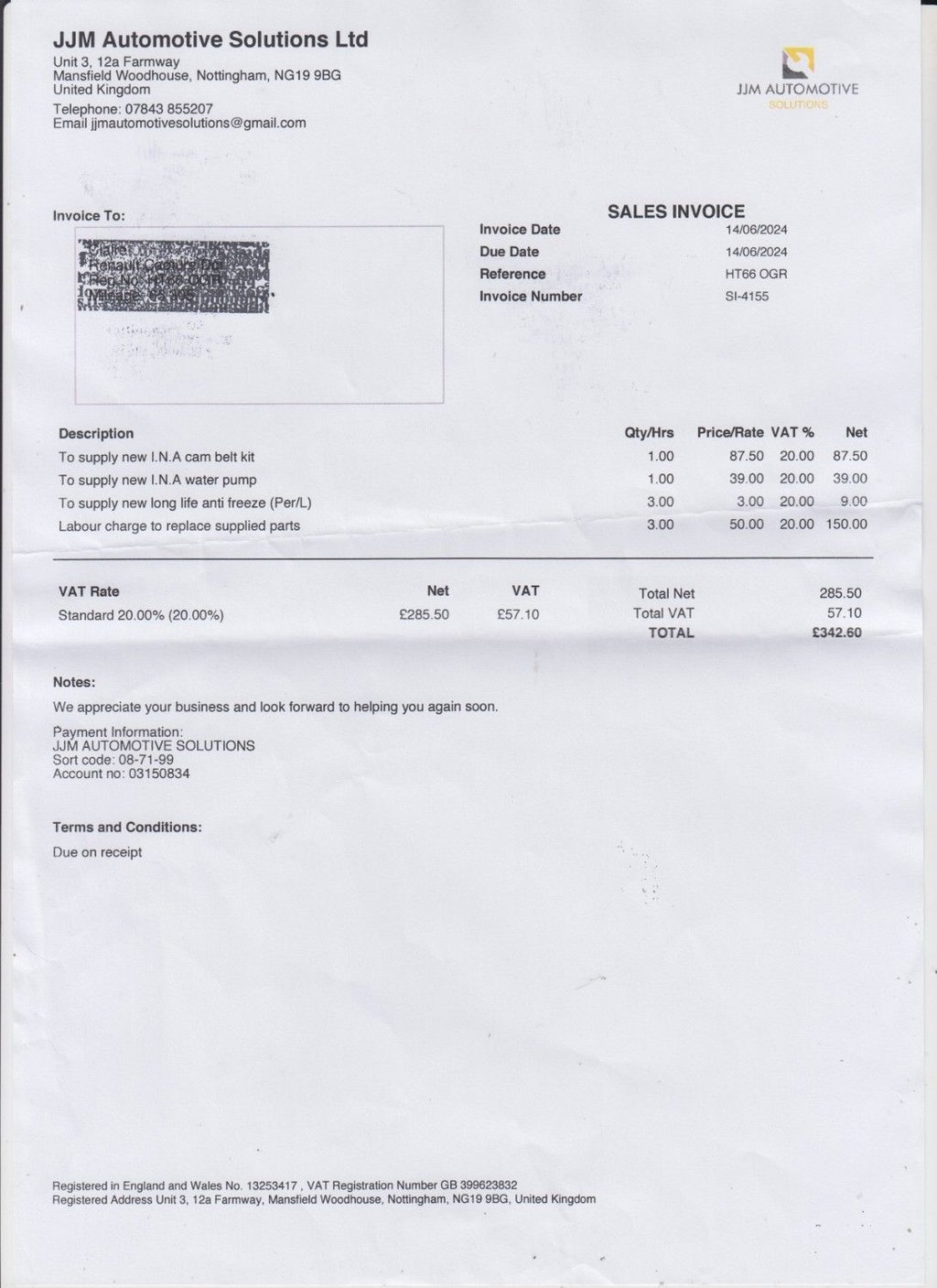 Used Renault Captur 2017 for sale - 76792172: Photo 12