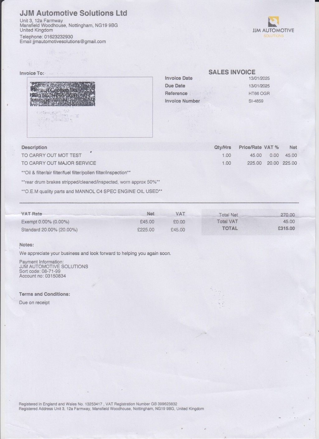 Used Renault Captur 2017 for sale - 76792172: Photo 13