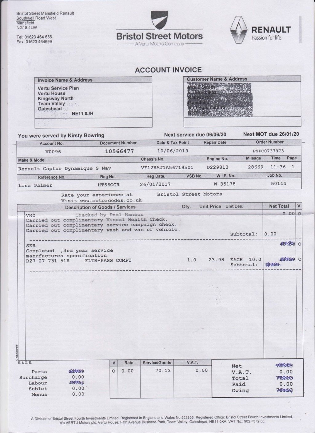 Used Renault Captur 2017 for sale - 76792172: Photo 9