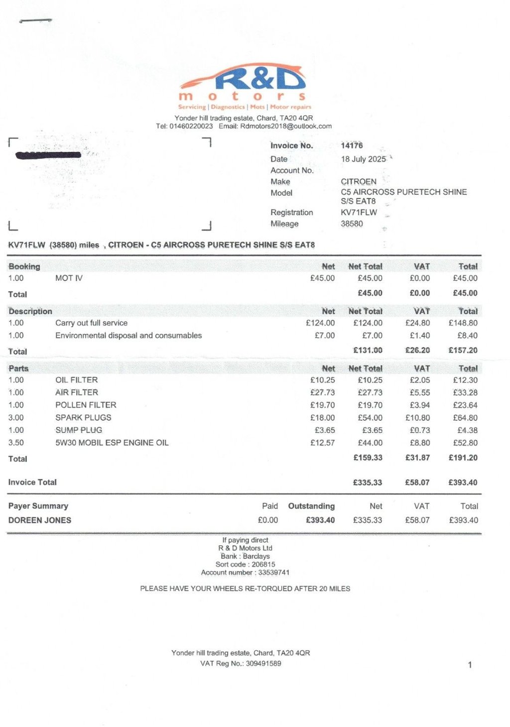 Used Citroen C5 Aircross 2021 for sale - 77572122: Photo 10