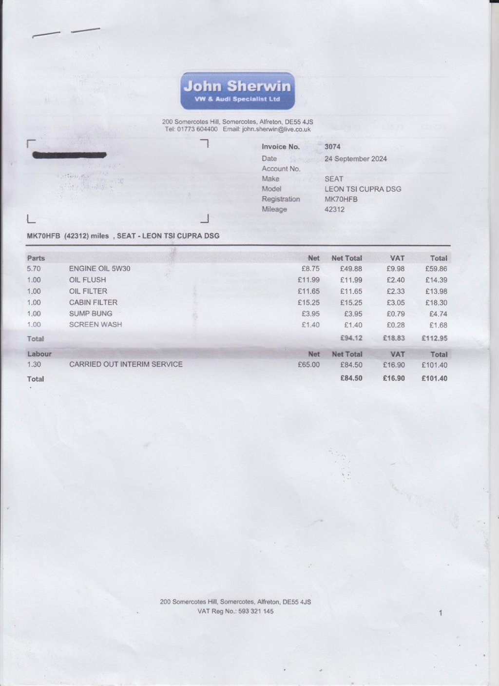 Used SEAT Leon 2020 for sale - 77007058: Photo 8