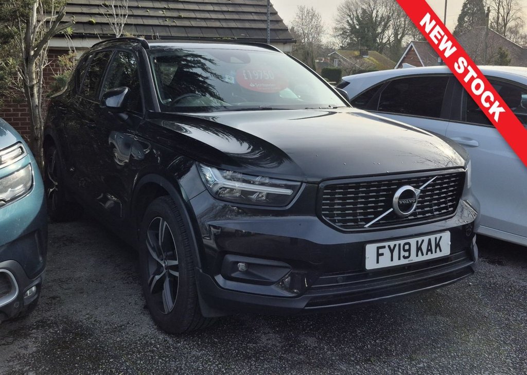 Used Volvo XC40 2019 for sale - 77572190: Photo 1