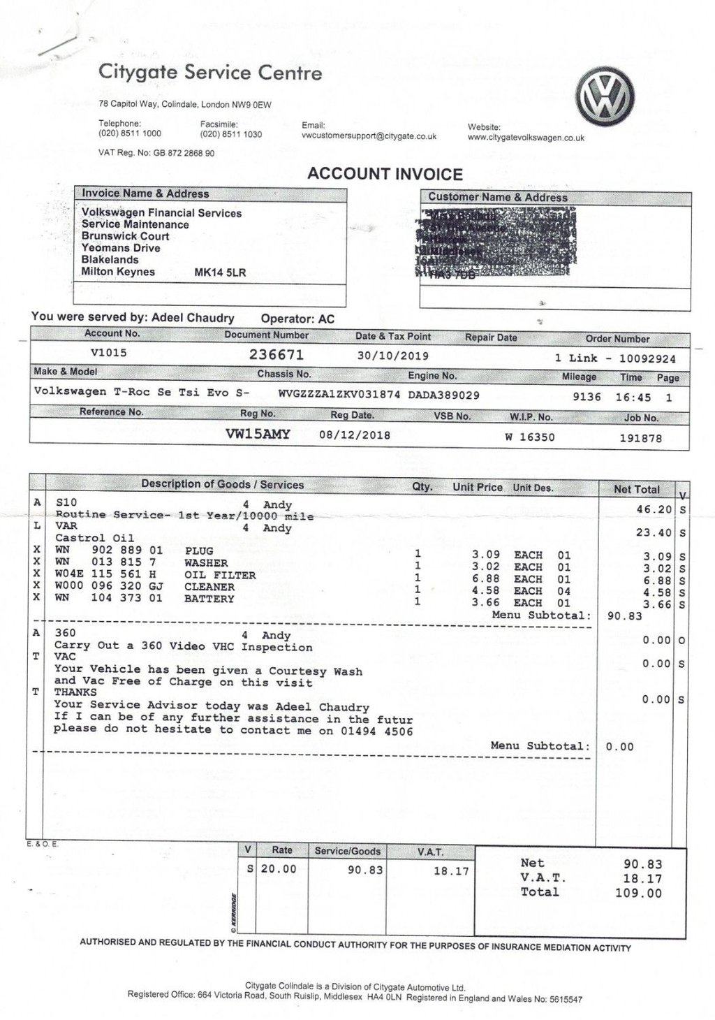 Used Volkswagen T-Roc 2018 for sale - 77904850: Photo 6