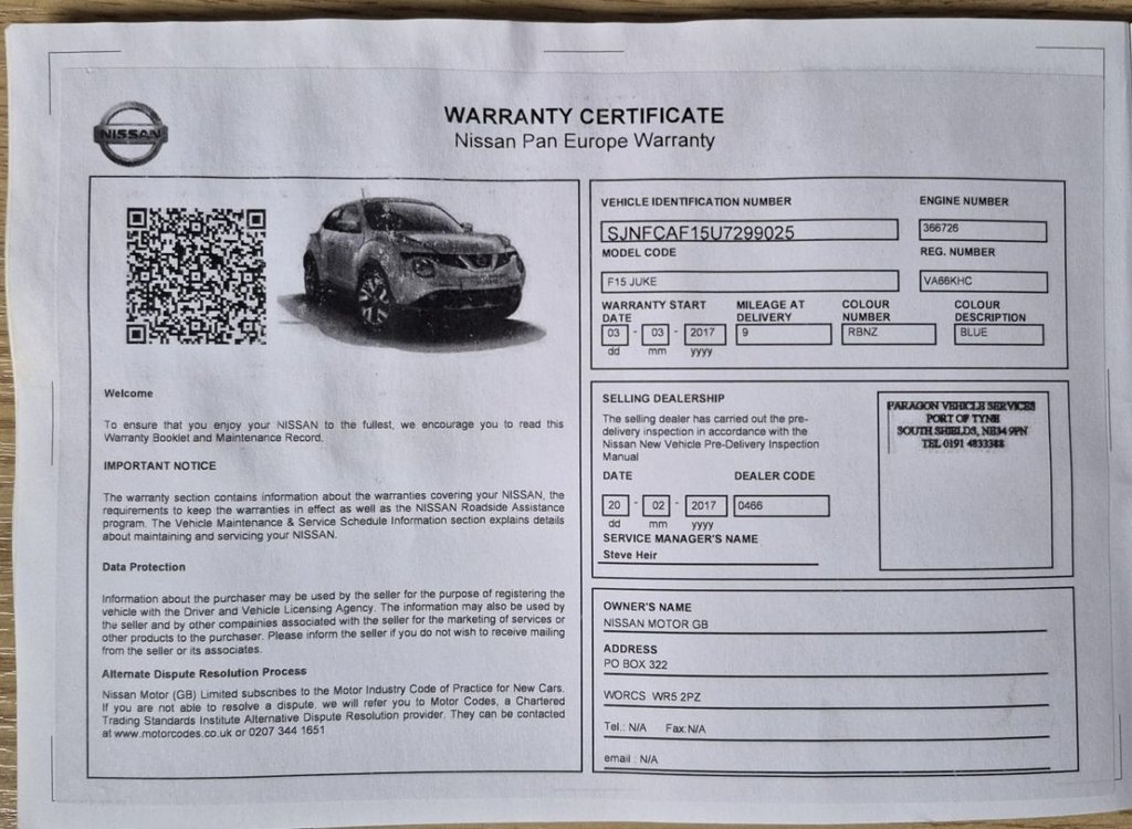 Used Nissan Juke 2017 for sale - 77236555: Photo 7