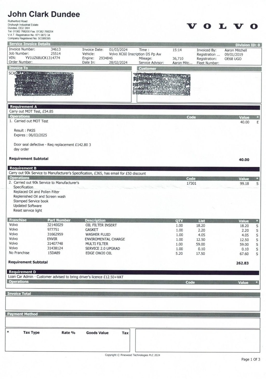 Used Volvo XC60 2019 for sale - 78068939: Photo 42