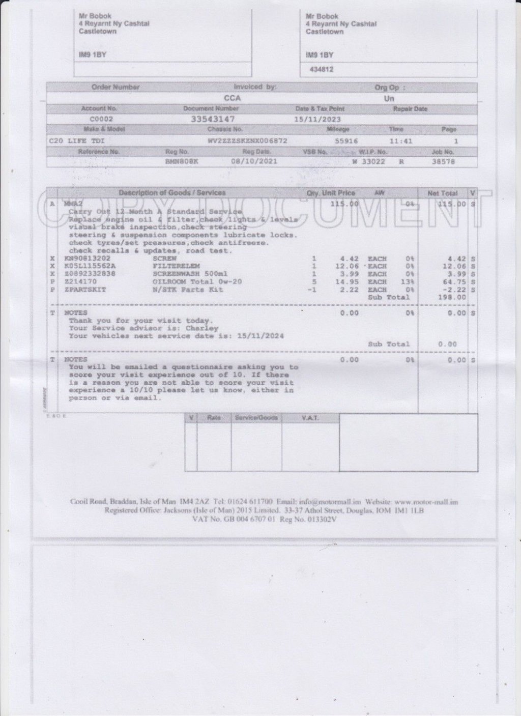 Used Volkswagen Caddy Maxi Life 2025 for sale - 76291031: Photo 41
