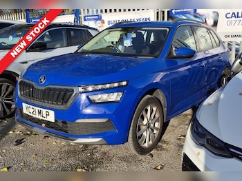 Used Skoda Kamiq 2021 for sale - 76655416: Photo