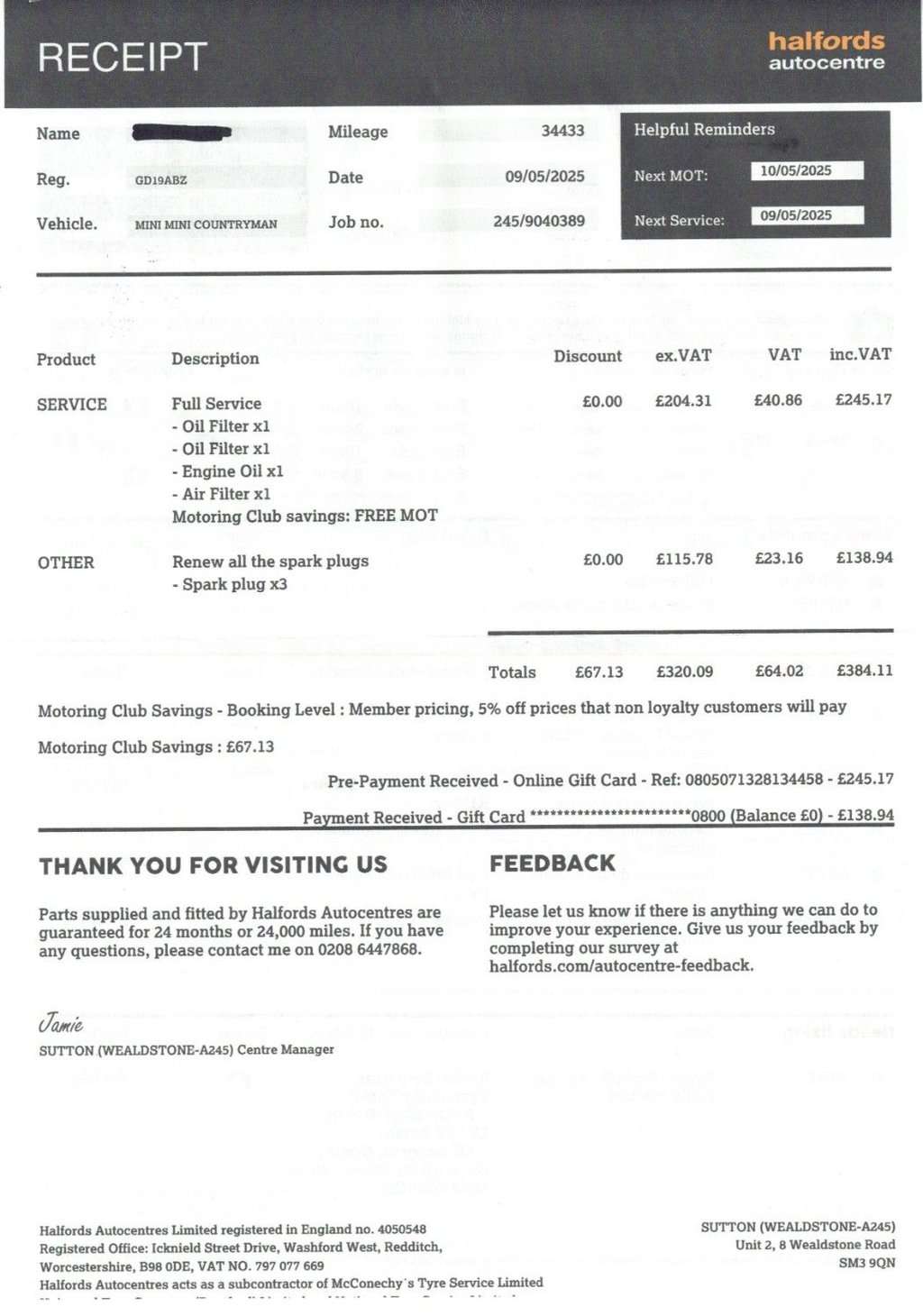 Used MINI Countryman 2019 for sale - 77226976: Photo 11