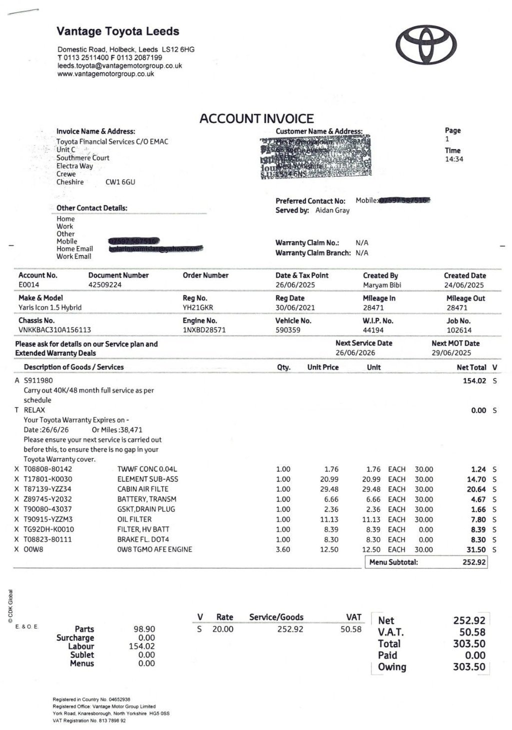 Used Toyota Yaris 2021 for sale - 77452268: Photo 5