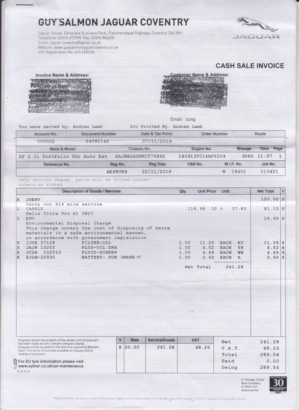 Used Jaguar XF 2018 for sale - 76162717: Photo 37