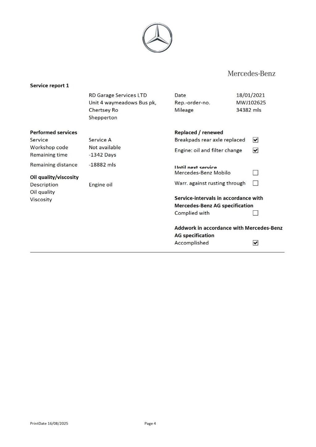 Used Mercedes-Benz E Class 2016 for sale - 76546627: Photo 36