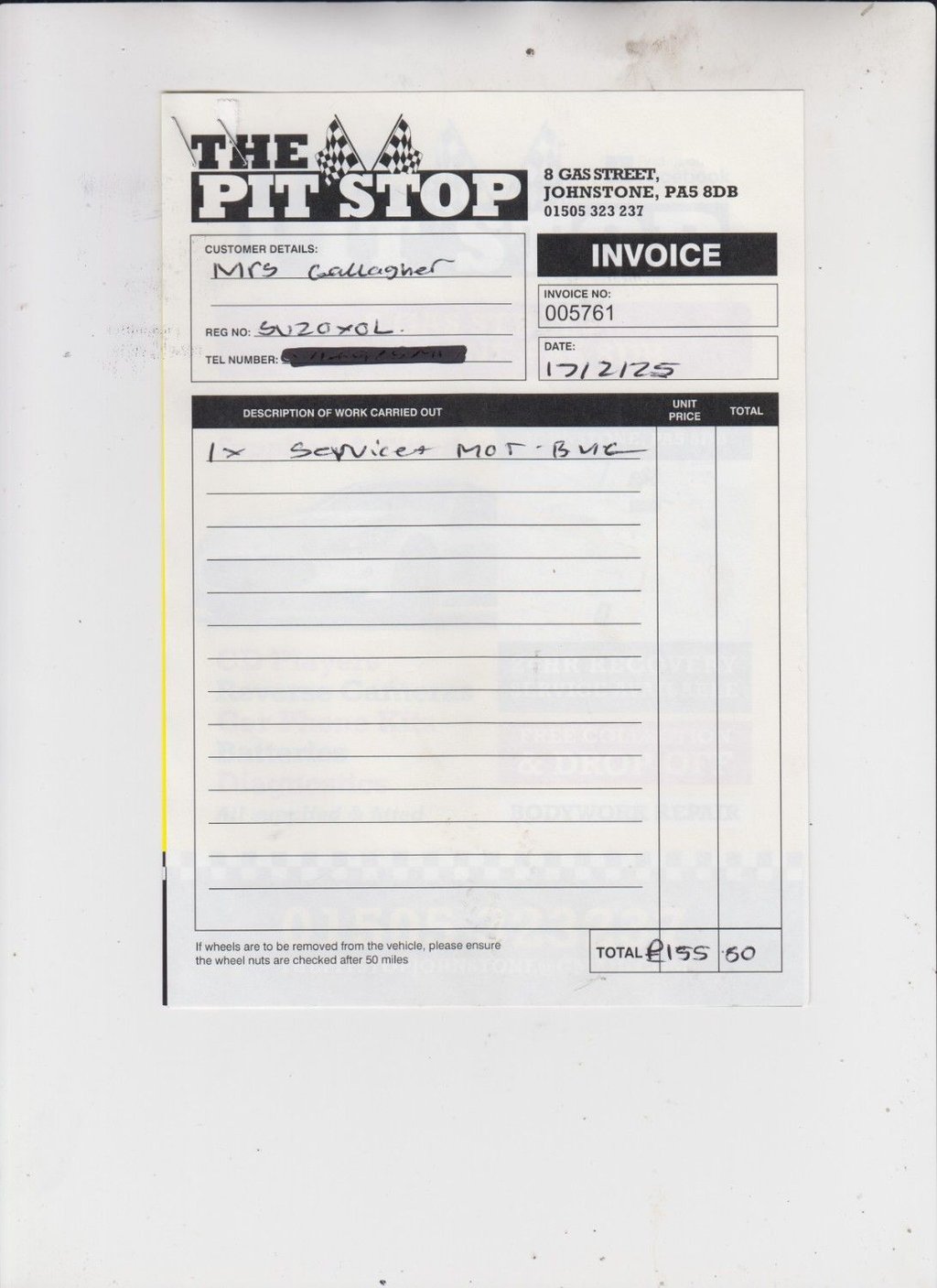 Used Volkswagen T-Roc 2020 for sale - 76617725: Photo 7