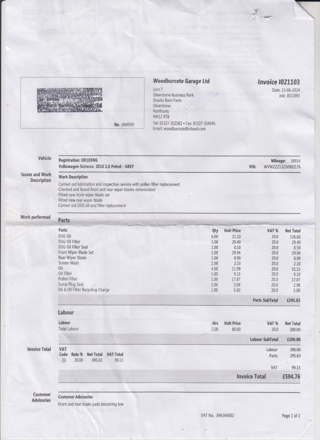 Used Volkswagen Scirocco 2018 for sale - 76417928: Photo 43