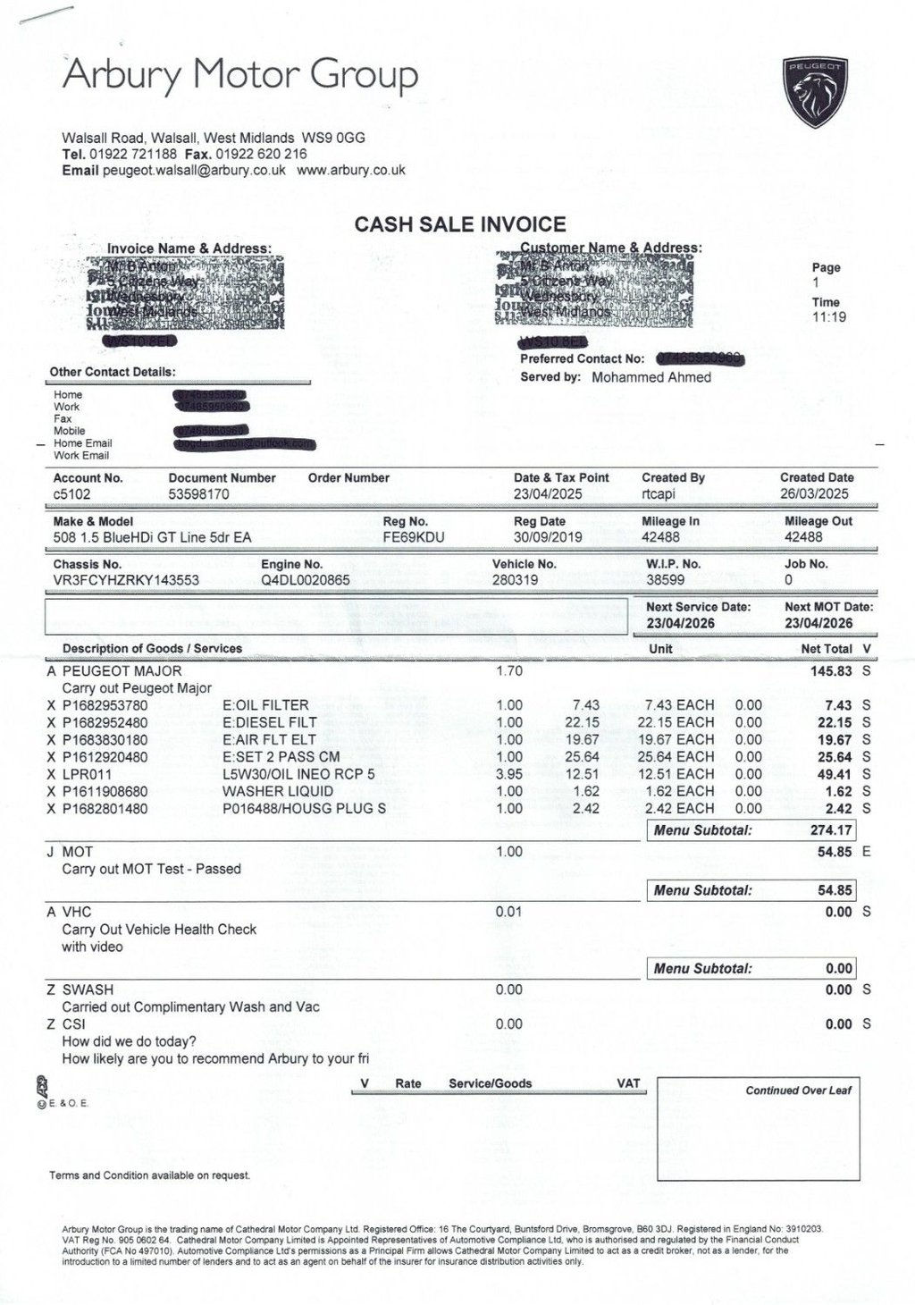 Used Peugeot 508 2019 for sale - 77464071: Photo 9