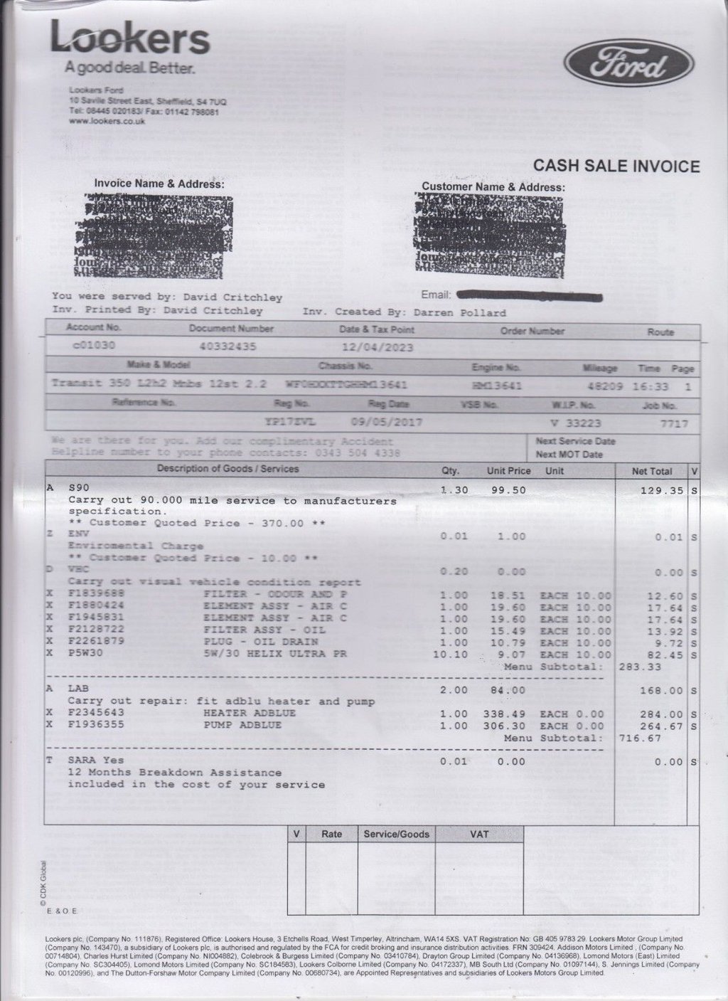 Used Ford Transit 2017 for sale - 76740177: Photo 8