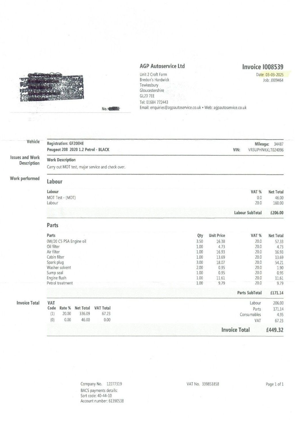 Used Peugeot 208 2020 for sale - 77499493: Photo 10