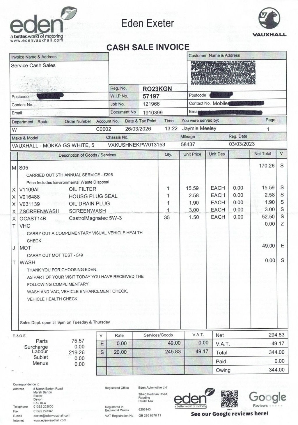 Used Vauxhall Mokka 2023 for sale - 78200465: Photo 12