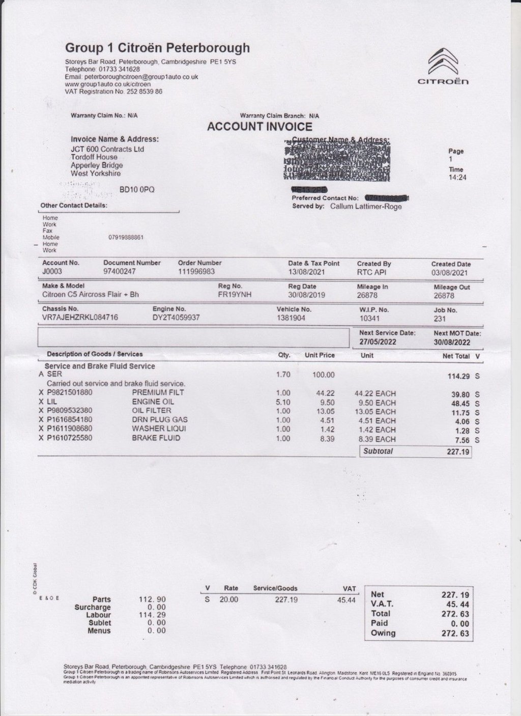 Used Citroen C5 Aircross 2019 for sale - 76711610: Photo 40