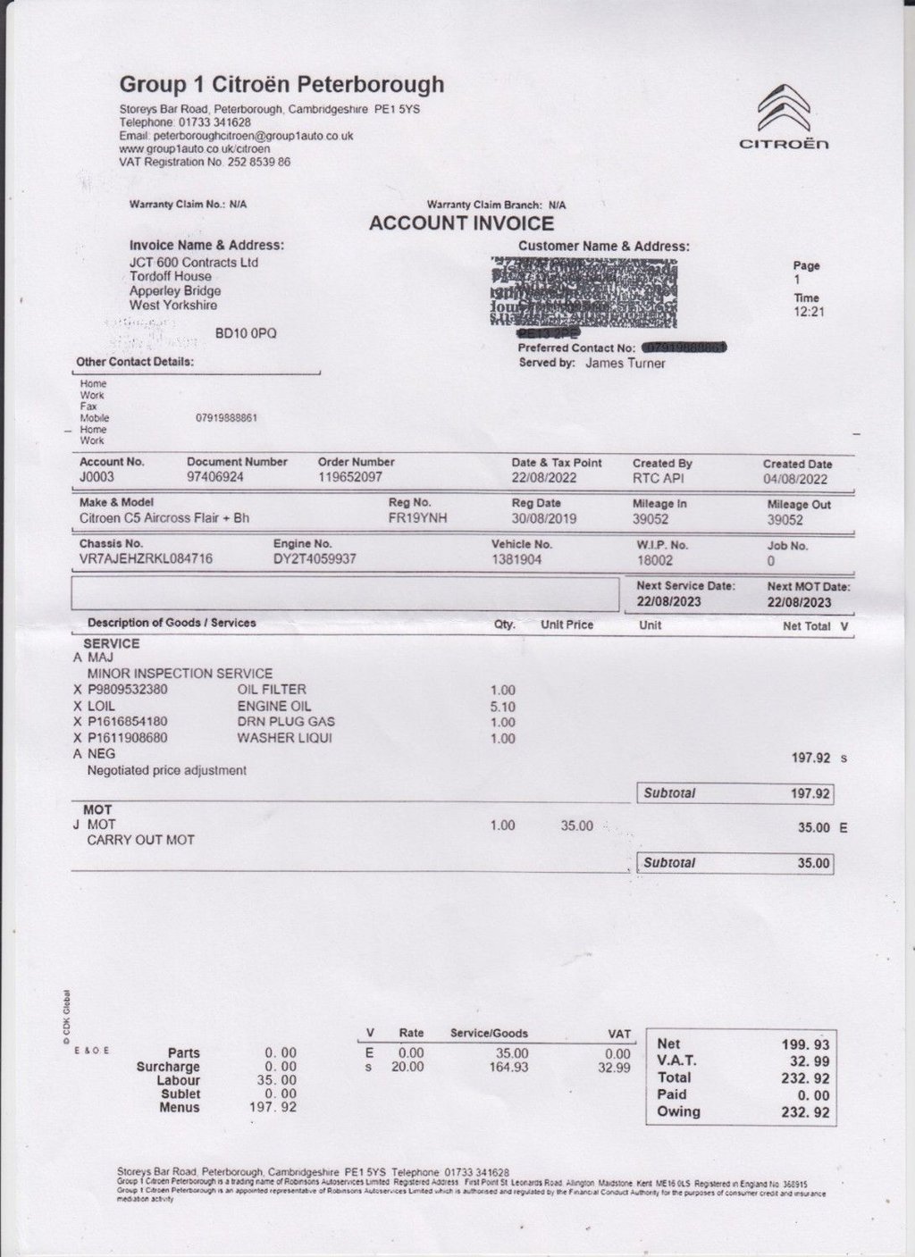 Used Citroen C5 Aircross 2019 for sale - 76711610: Photo 41