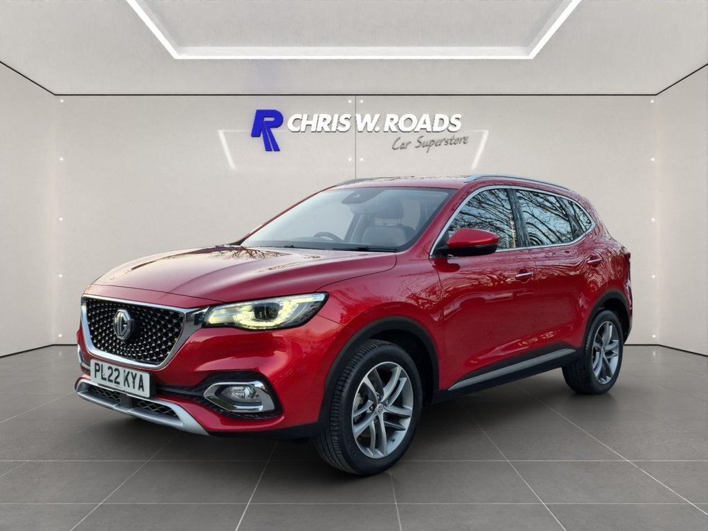 Used MG MG HS 2022 for sale - 76910425: Photo 7