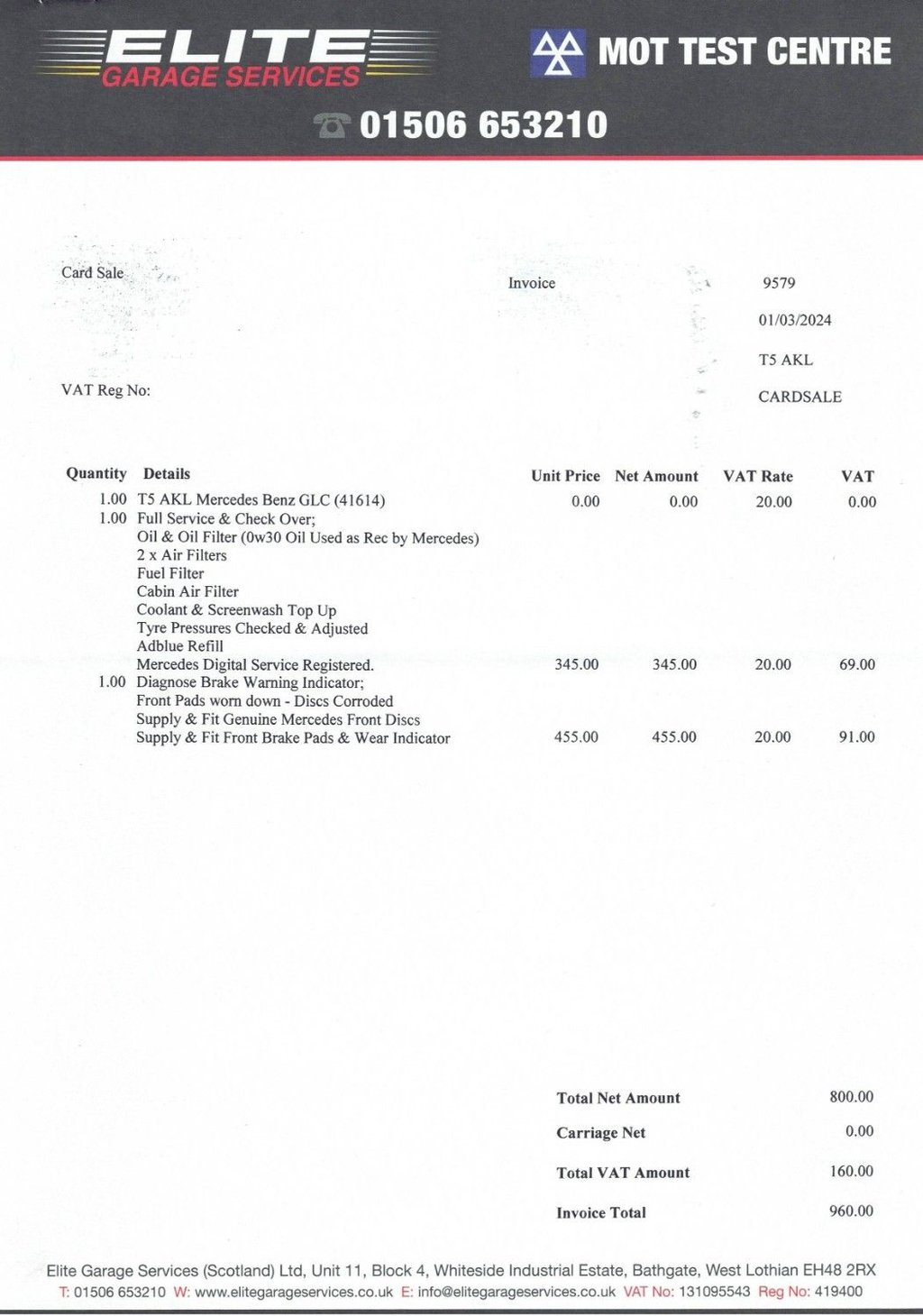 Used Mercedes-Benz GLC 2017 for sale - 77547235: Photo 45