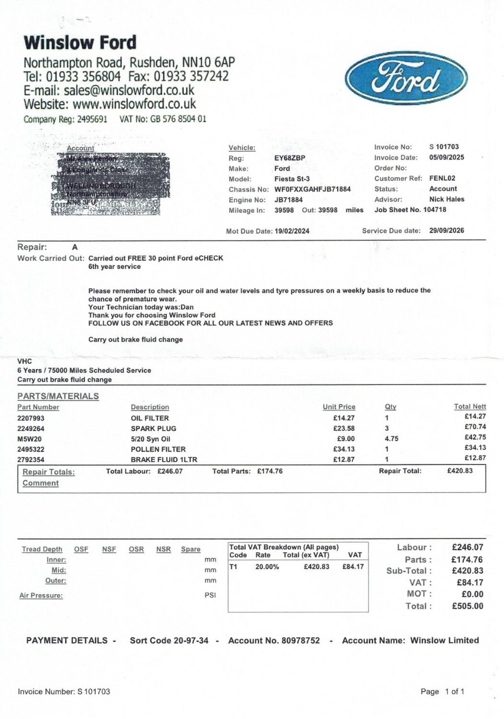 Used Ford Fiesta 2018 for sale - 77498675: Photo 8