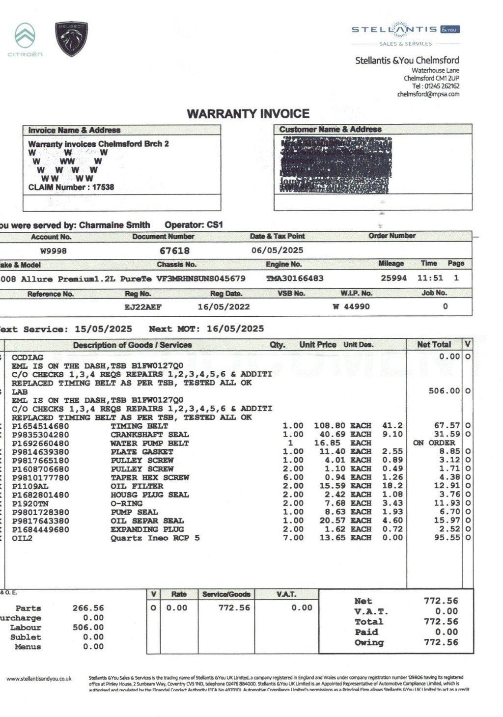 Used Peugeot 3008 2022 for sale - 77680274: Photo 10