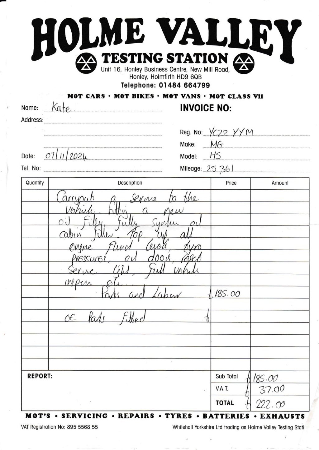 Used MG MG HS 2022 for sale - 76820180: Photo 38