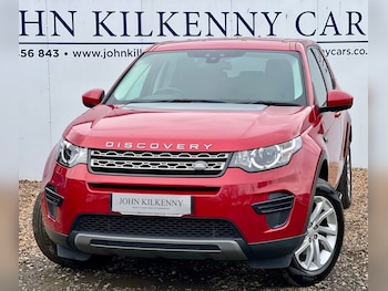 Used Land Rover Discovery Sport 2016 for sale - 77539339: Photo