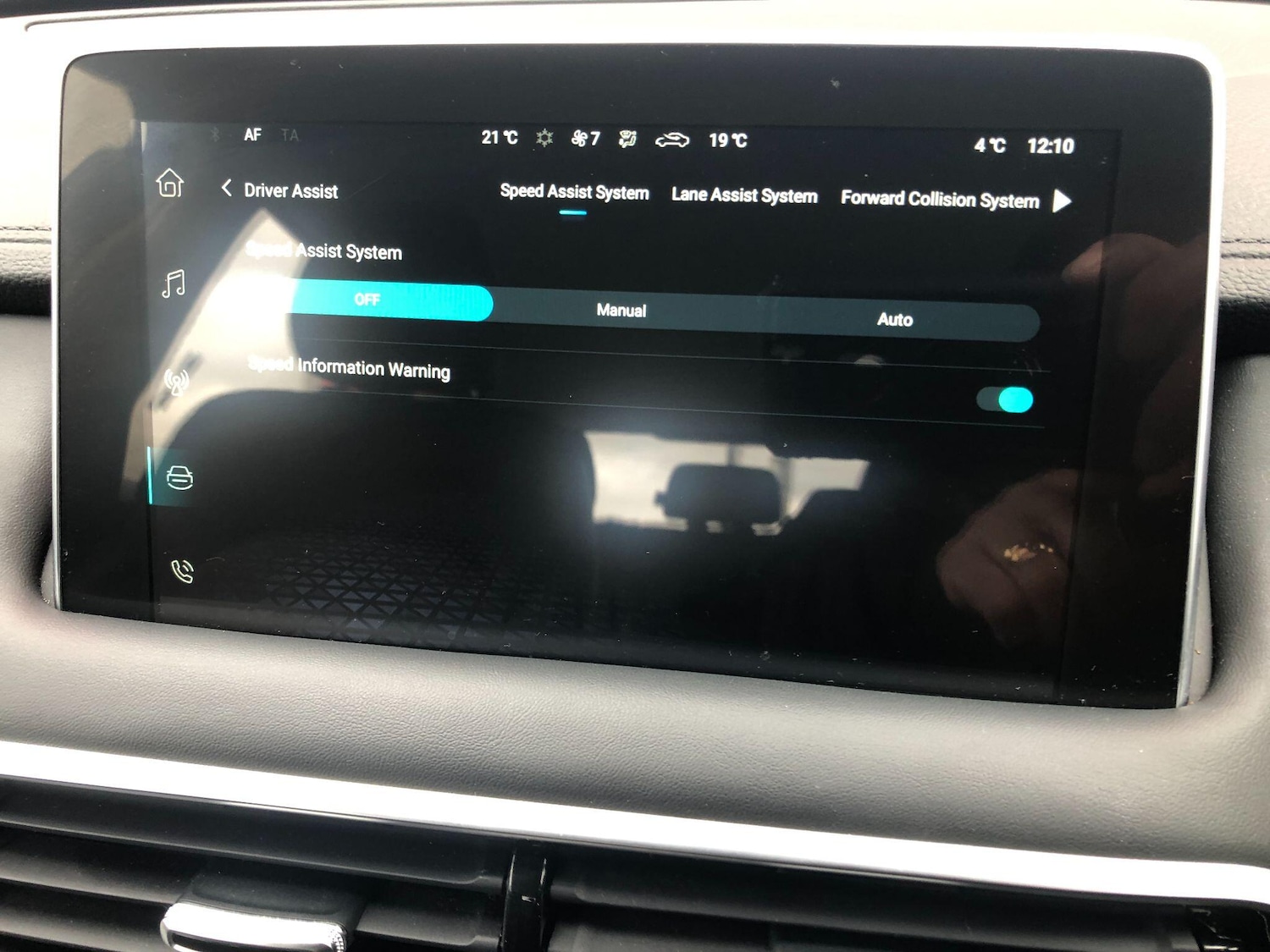 Used MG MG HS 2024 for sale - 77330851: Photo 40