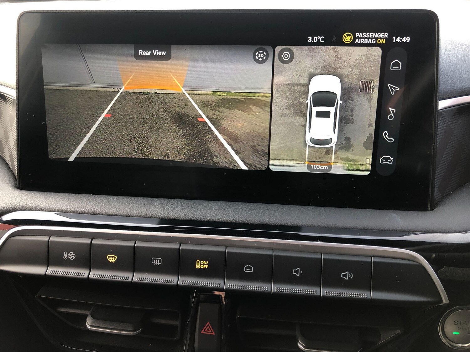 Used MG MG3 2025 for sale - 77253850: Photo 31