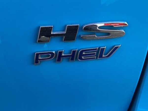 Used MG MG HS 2023 for sale - 75719941: Photo 5